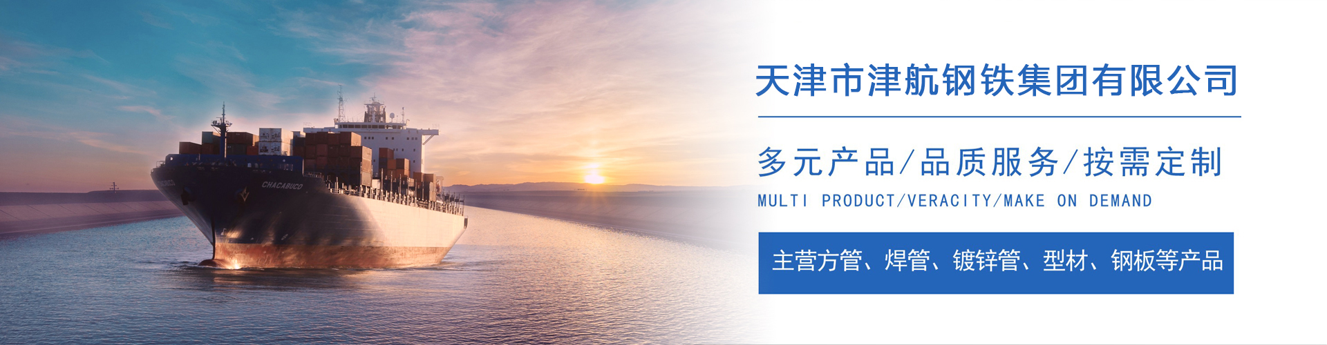 郯城关于我们